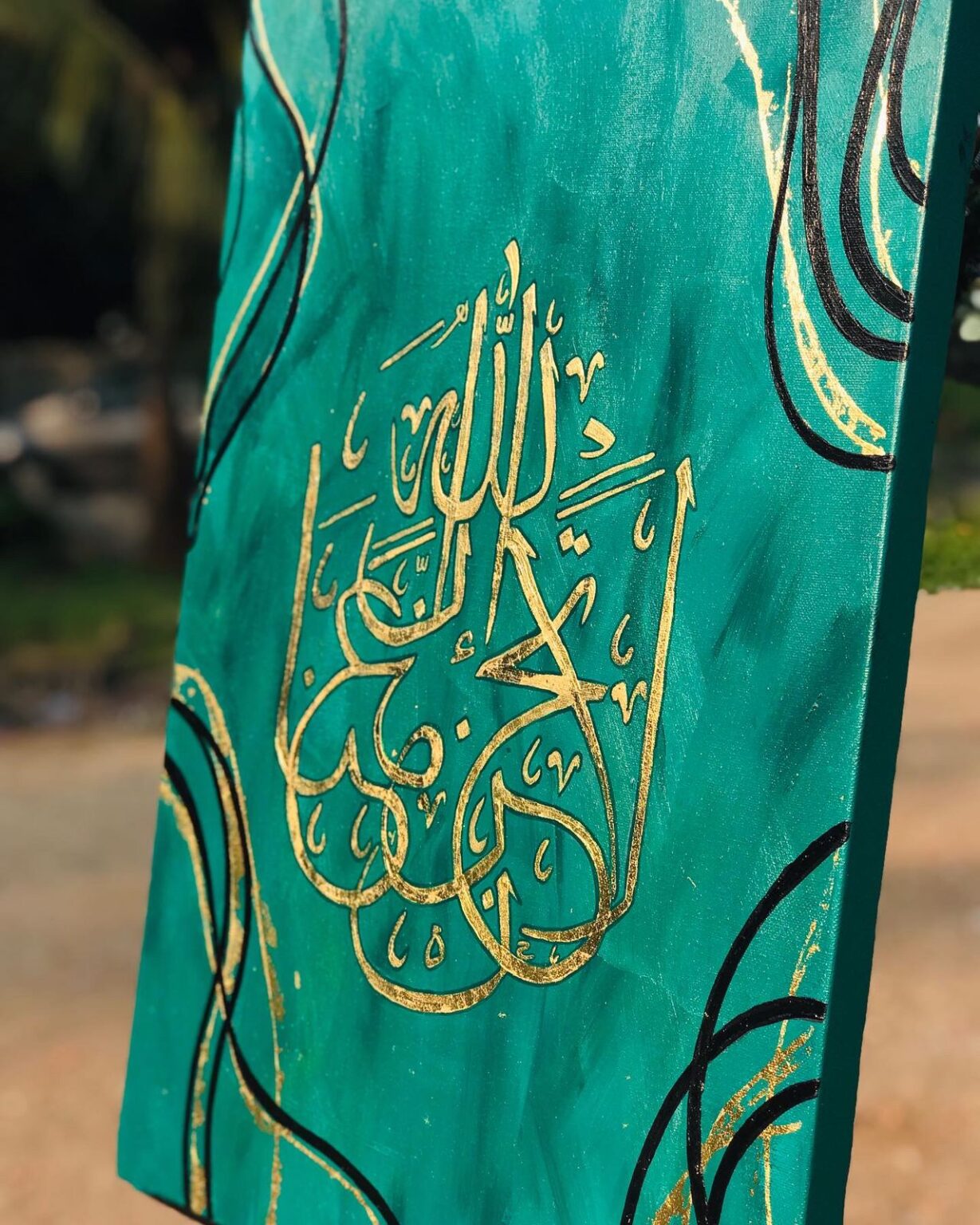 ARABIC CALLIGRAPHY Scoop My Art