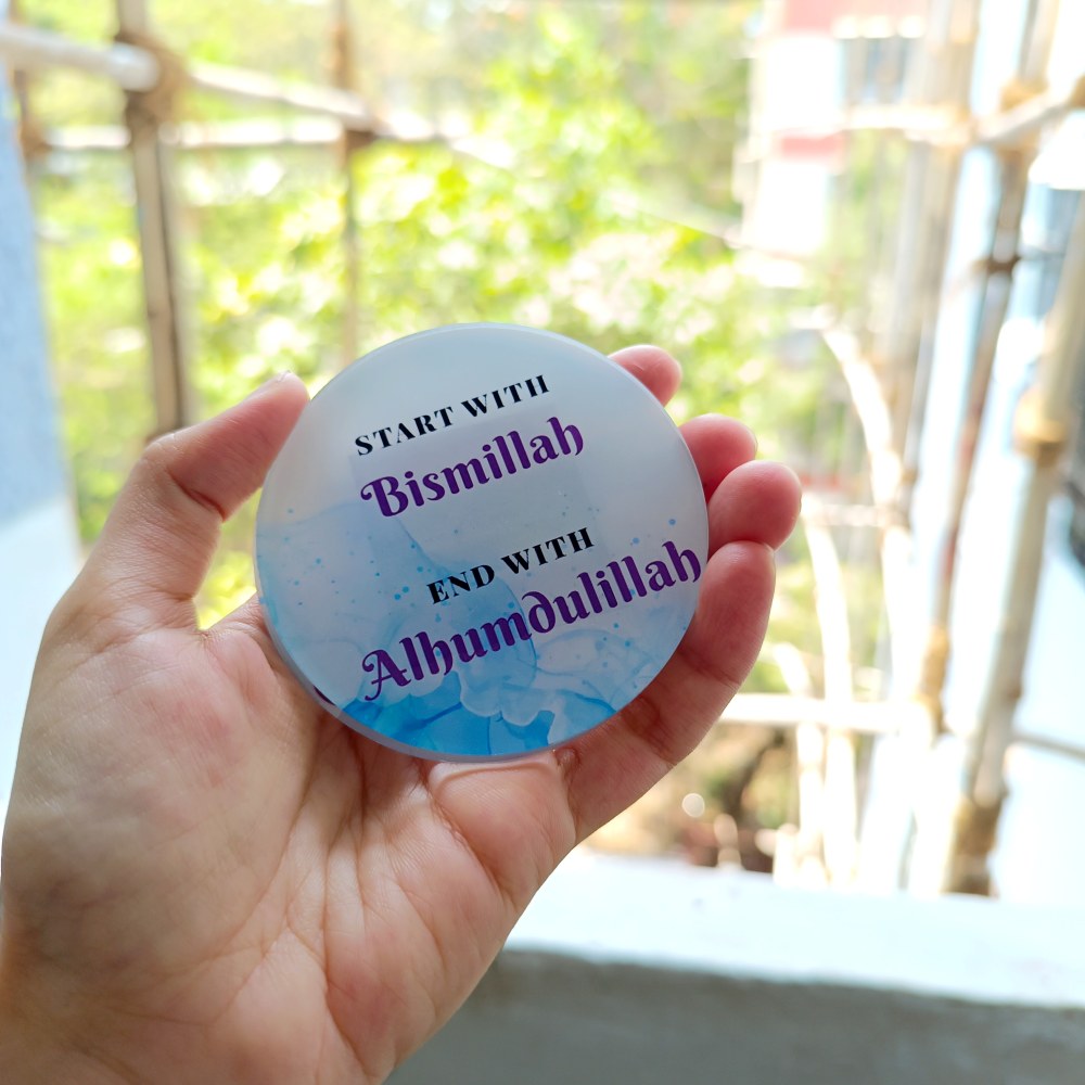 start-with-bismillah-end-with-alhamdulillah-islamic-fridge-magnet
