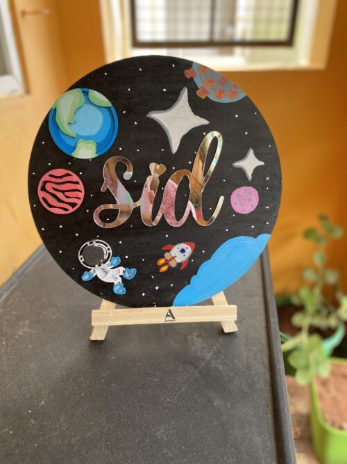 Customisable kids nameplate in space theme