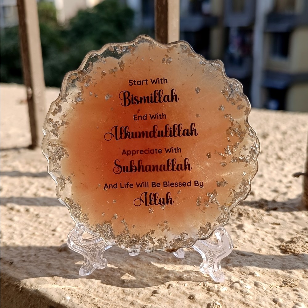 Islamic Resin Frame For Home Decor As Umrah Gift