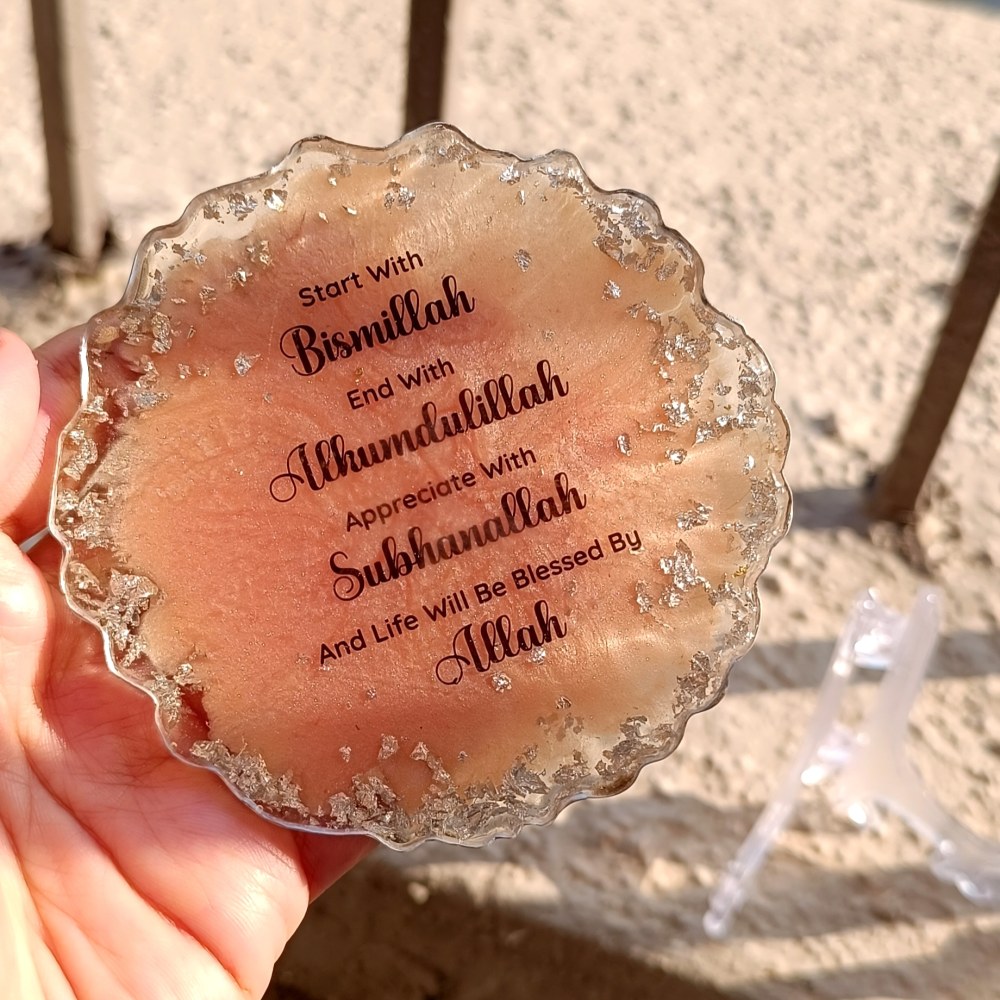 Islamic Resin Frame For Home Decor As Umrah Gift