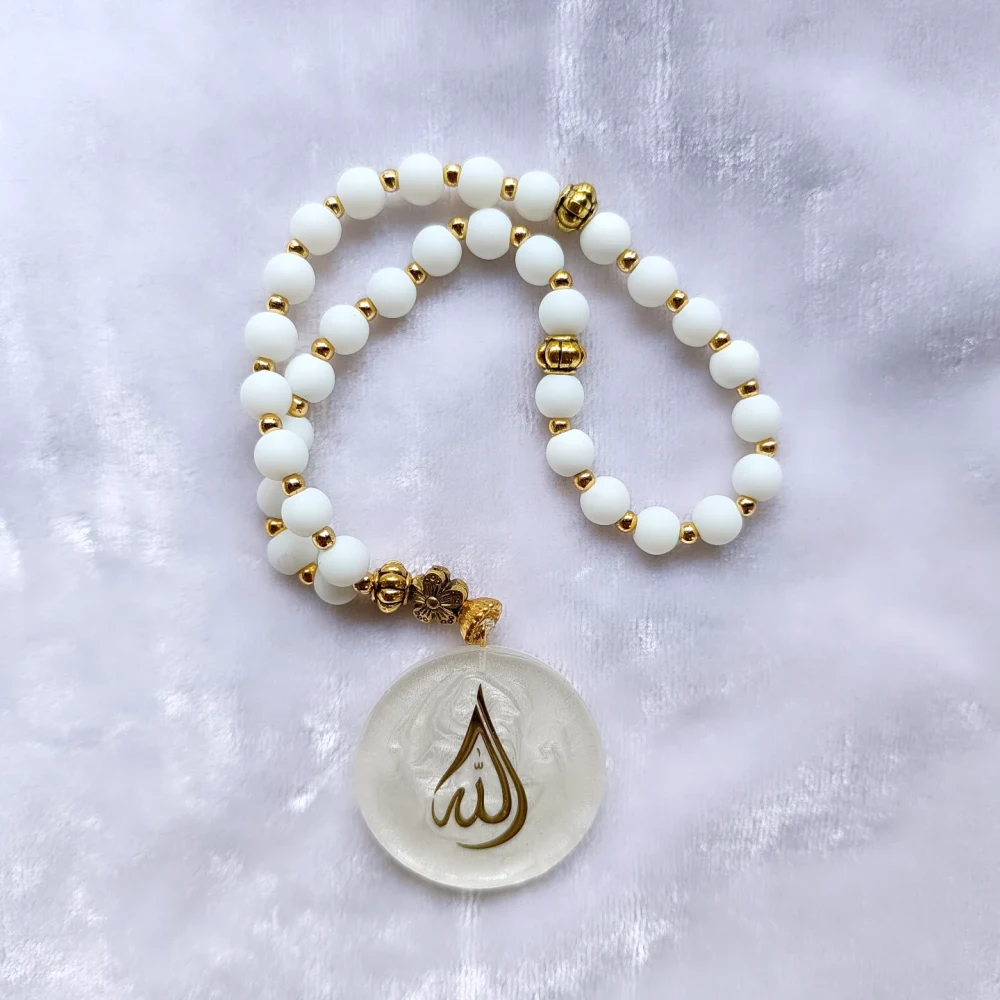 Allah Tasbih | Allah Resin Car Hanging
