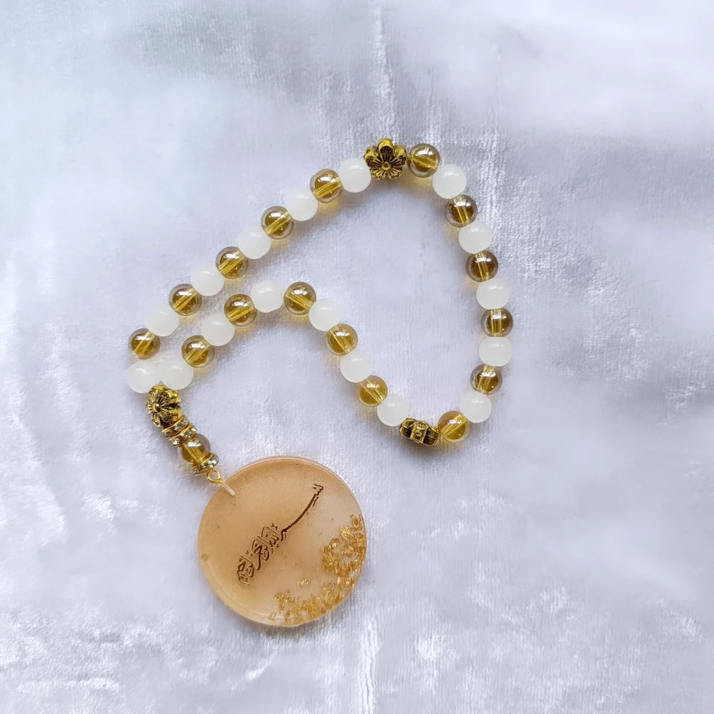 bismillah-tasbeeh-bismillah-car-hanging