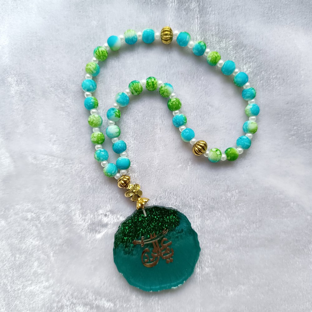 Ya Ali Tasbeeh / Ya Ali Car Hanging